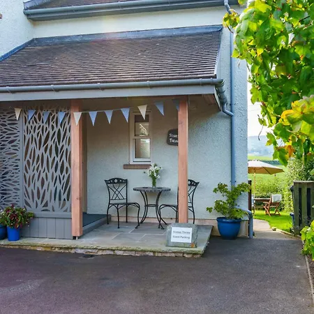 Stones Throw * Grayrigg